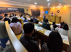 부산 솔로몬로파크 체험 프로그램