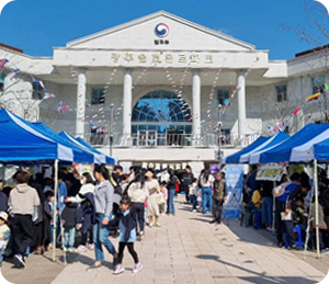 광주 솔로몬로파크